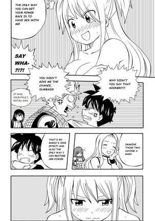 Fairy Tail H-Quest + Omake - Page 17