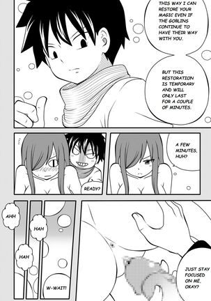 Fairy Tail H-Quest + Omake - Page 216