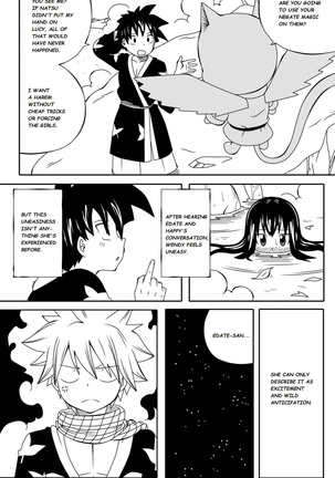 Fairy Tail H-Quest + Omake - Page 43