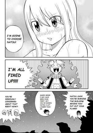Fairy Tail H-Quest + Omake - Page 48