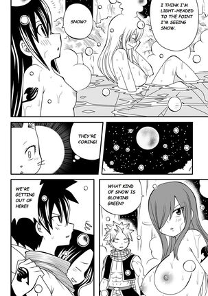 Fairy Tail H-Quest + Omake - Page 204