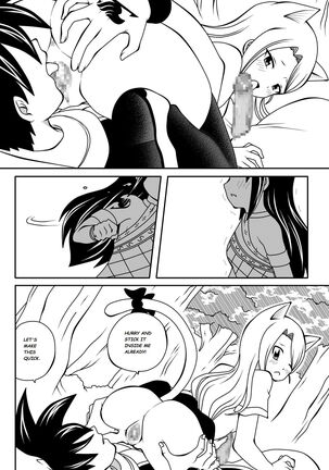 Fairy Tail H-Quest + Omake - Page 95