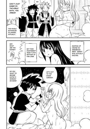 Fairy Tail H-Quest + Omake - Page 46