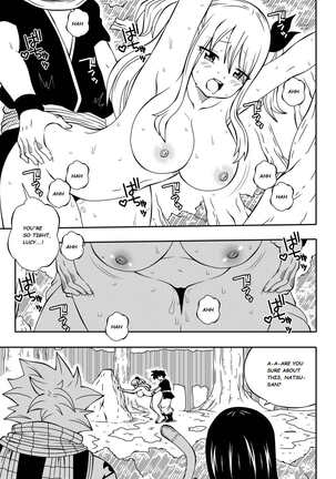 Fairy Tail H-Quest + Omake - Page 21