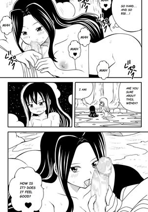 Fairy Tail H-Quest + Omake - Page 185