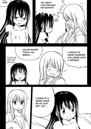 Fairy Tail H-Quest + Omake - Page 157