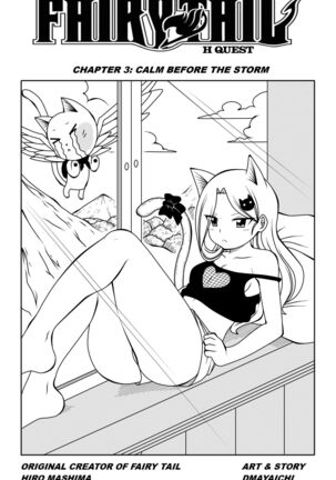 Fairy Tail H-Quest + Omake - Page 70