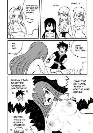 Fairy Tail H-Quest + Omake - Page 153