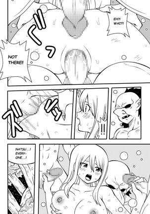 Fairy Tail H-Quest + Omake - Page 213
