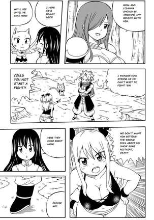 Fairy Tail H-Quest + Omake - Page 8