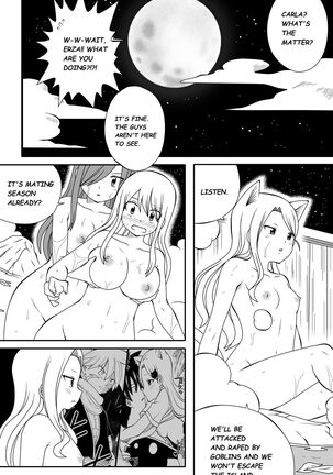 Fairy Tail H-Quest + Omake - Page 121