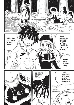 Fairy Tail H-Quest + Omake - Page 227