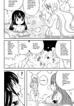 Fairy Tail H-Quest + Omake - Page 41