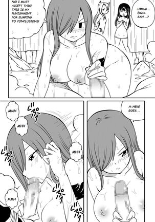 Fairy Tail H-Quest + Omake - Page 138