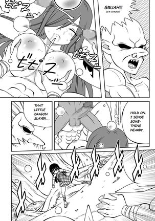 Fairy Tail H-Quest + Omake - Page 109