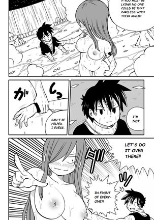 Fairy Tail H-Quest + Omake - Page 137