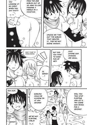 Fairy Tail H-Quest + Omake - Page 230