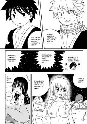 Fairy Tail H-Quest + Omake - Page 45