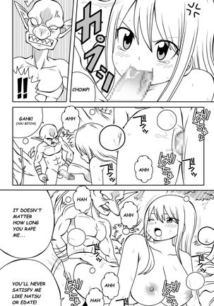 Fairy Tail H-Quest + Omake - Page 106