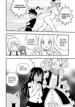 Fairy Tail H-Quest + Omake - Page 18