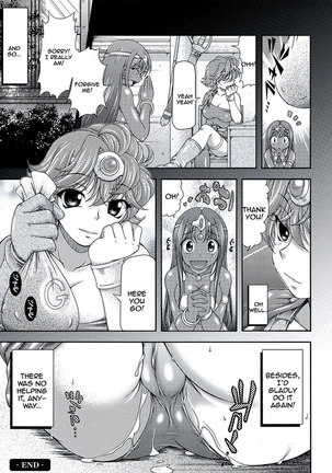 Kinoko Tsuushin 8 - Page 37
