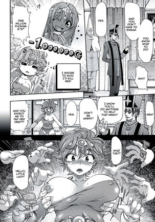 Kinoko Tsuushin 8 - Page 28