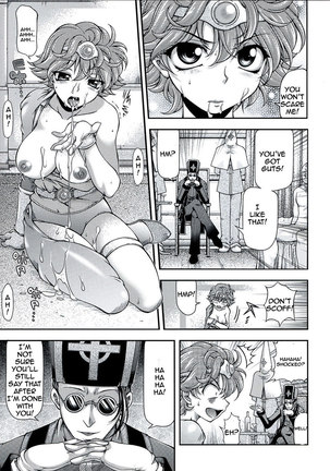 Kinoko Tsuushin 8 - Page 27