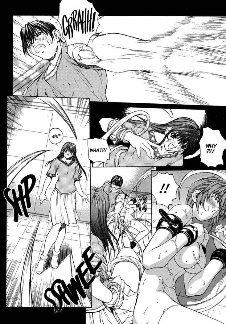Sex Warrior Isane XXX #4