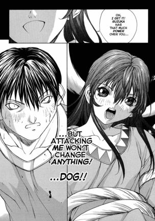 Sex Warrior Isane XXX #4 Page #14
