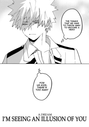 Kimi no Gensou o Miterui | I'm Seeing an Illusion of You - Page 38