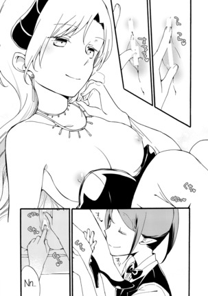 Juusha no Kyuujitsu |  Servant x Queen Page #21