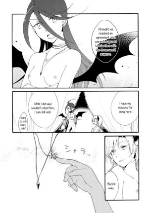 Juusha no Kyuujitsu |  Servant x Queen Page #53