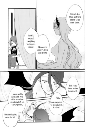 Juusha no Kyuujitsu |  Servant x Queen Page #63