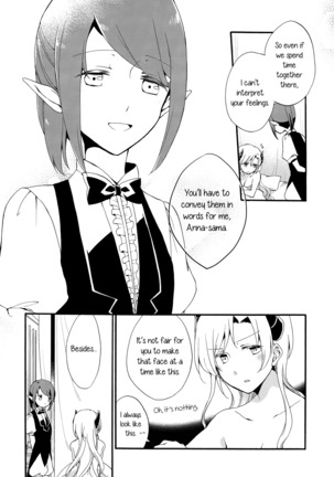 Juusha no Kyuujitsu |  Servant x Queen Page #62