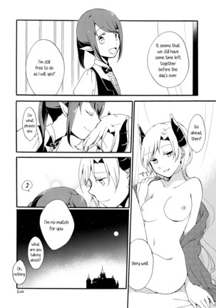 Juusha no Kyuujitsu |  Servant x Queen Page #68