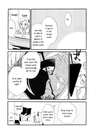 Juusha no Kyuujitsu |  Servant x Queen Page #7