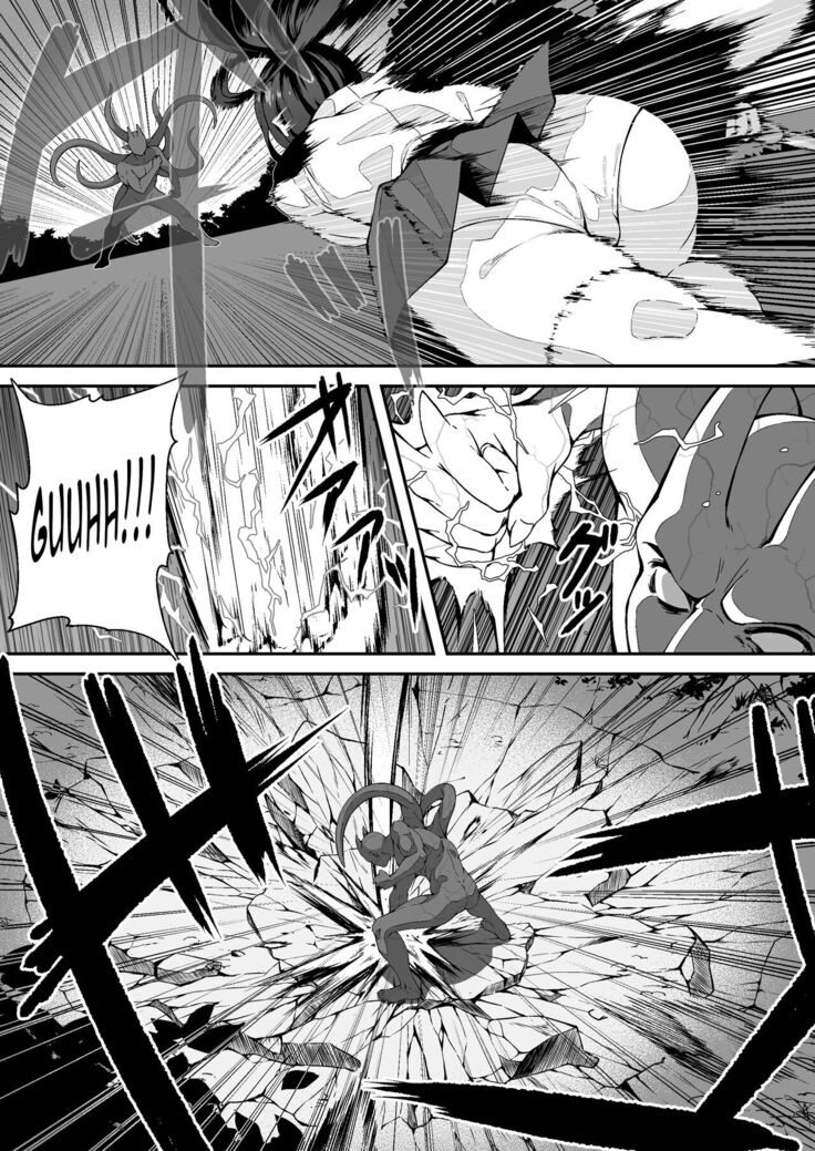 The Master Demon Exorcist Doesn't Succumb to Tentacle Demon