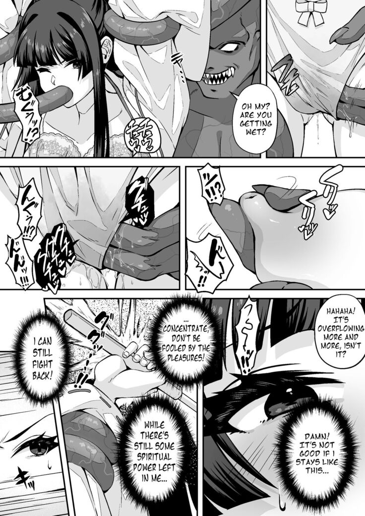 The Master Demon Exorcist Doesn't Succumb to Tentacle Demon