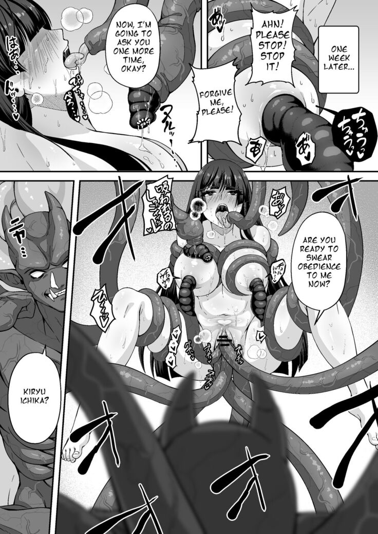 The Master Demon Exorcist Doesn't Succumb to Tentacle Demon