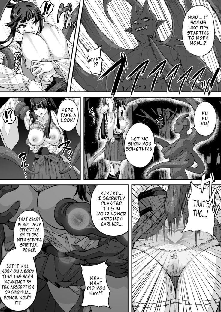 The Master Demon Exorcist Doesn't Succumb to Tentacle Demon