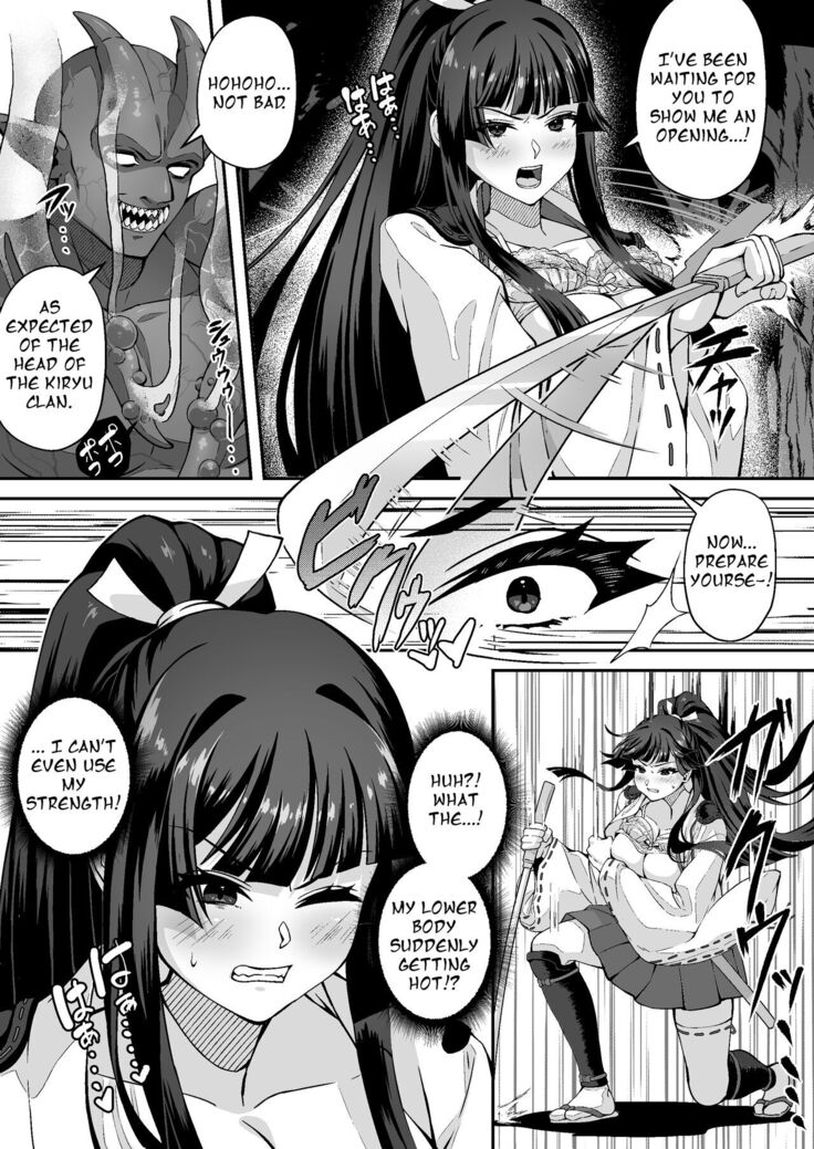 The Master Demon Exorcist Doesn't Succumb to Tentacle Demon