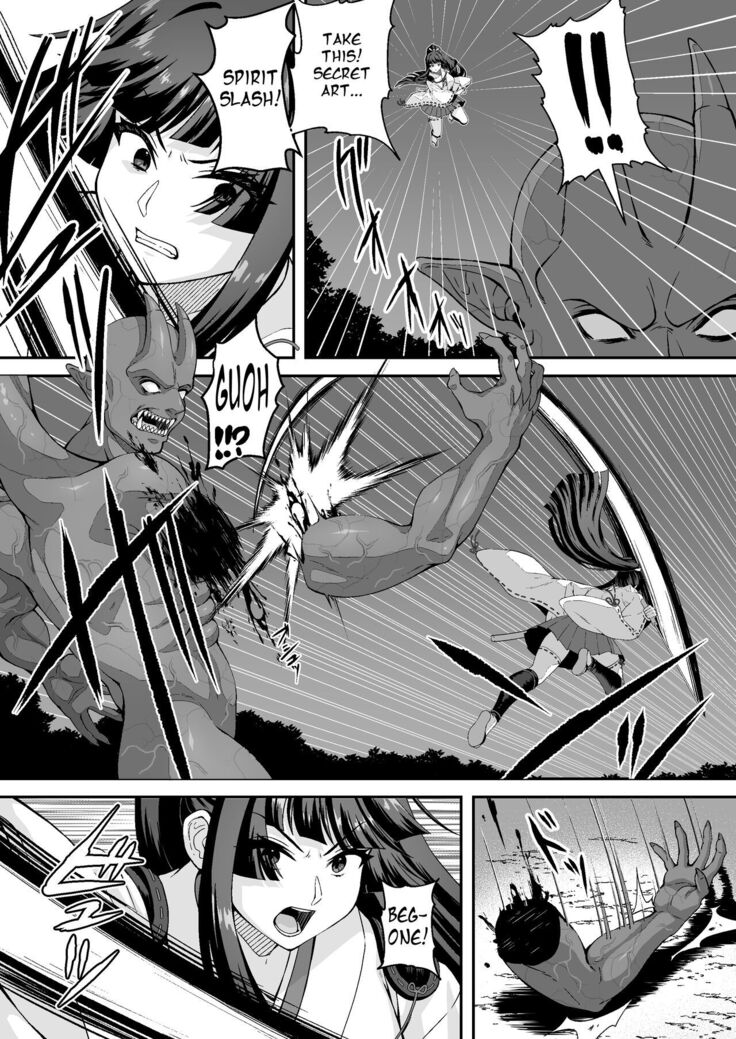 The Master Demon Exorcist Doesn't Succumb to Tentacle Demon