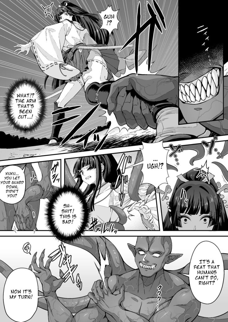 The Master Demon Exorcist Doesn't Succumb to Tentacle Demon