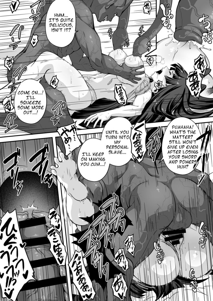 The Master Demon Exorcist Doesn't Succumb to Tentacle Demon