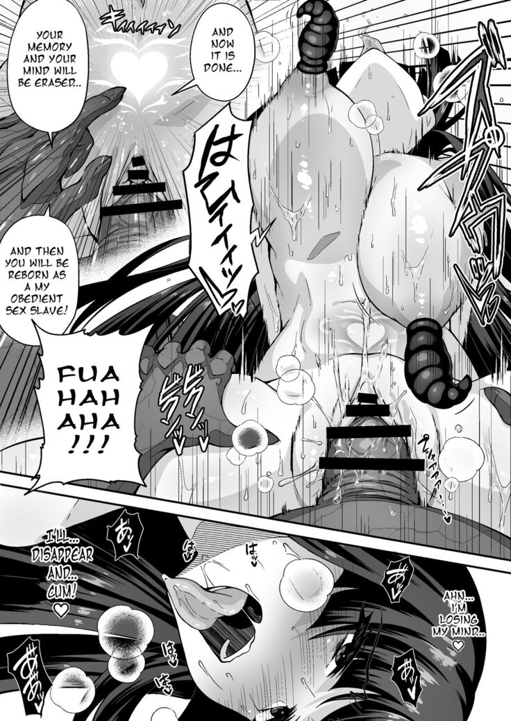 The Master Demon Exorcist Doesn't Succumb to Tentacle Demon