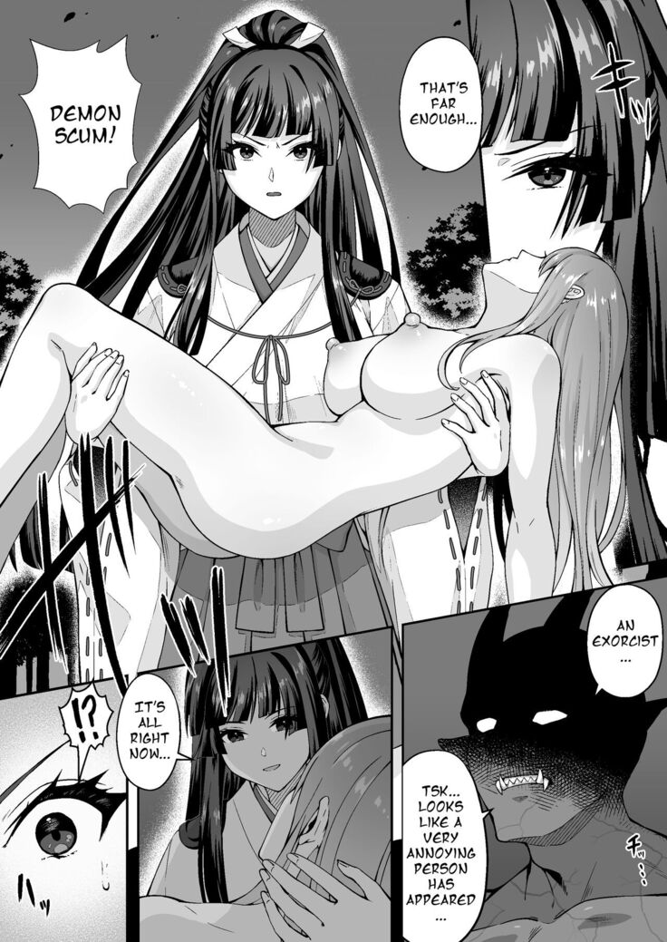 The Master Demon Exorcist Doesn't Succumb to Tentacle Demon