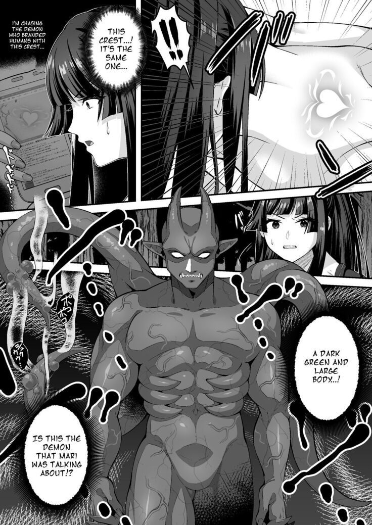 The Master Demon Exorcist Doesn't Succumb to Tentacle Demon
