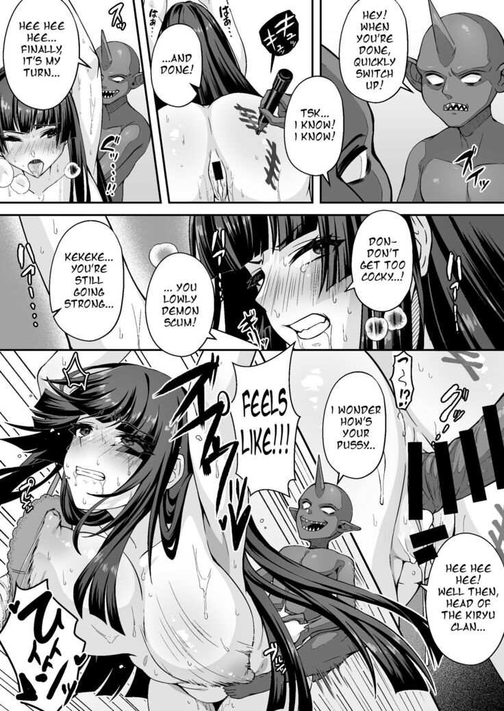The Master Demon Exorcist Doesn't Succumb to Tentacle Demon