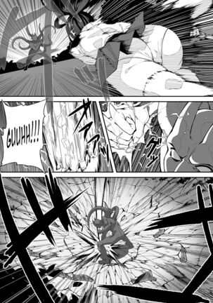 The Master Demon Exorcist Doesn't Succumb to Tentacle Demon Page #15