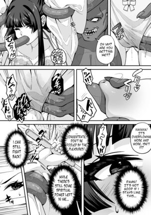 The Master Demon Exorcist Doesn't Succumb to Tentacle Demon Page #23